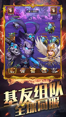 中婭之光正式版 v1.0.2