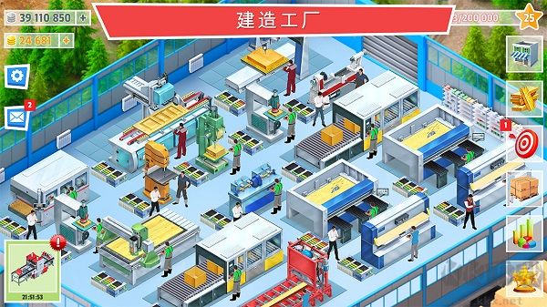 無限金幣包工頭模擬器 v1.1.0 手機版