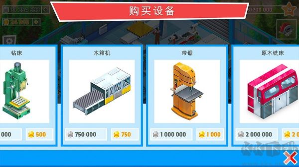 無限金幣包工頭模擬器 v1.1.0 手機版