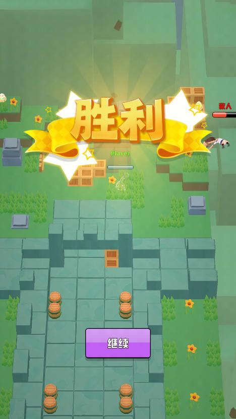 《雞你太美無(wú)限金幣修改版》