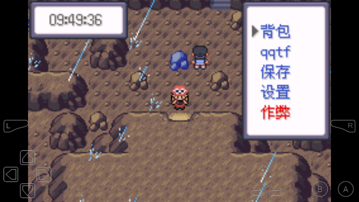 究極小智女神貝塔萌娘版4.3作弊版