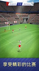 足球榮耀官方版超級英雄