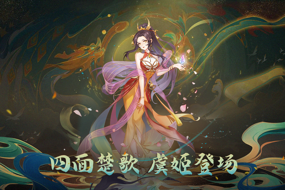 鴻蒙世界手游新版本