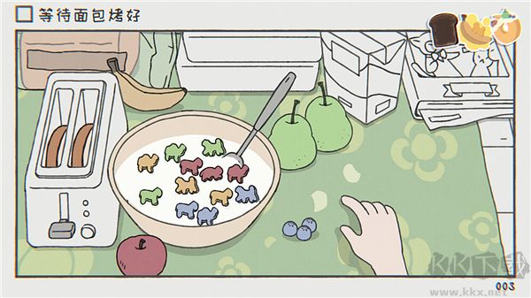 阿蛋在等待什么（While Waiting）v1.1.1手機(jī)版