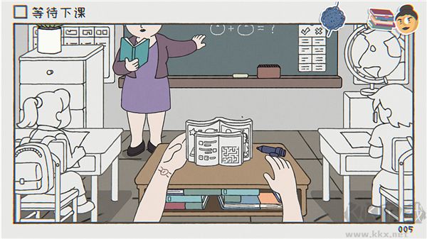 阿蛋在等待什么（While Waiting）v1.1.1手機(jī)版