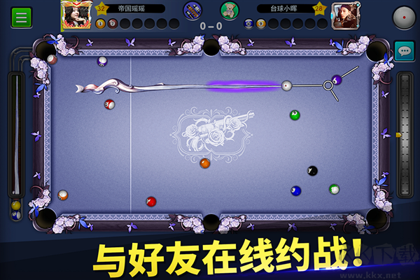 臺球世界離線版 v.6.25001