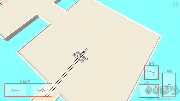 絕對漂移手游 v1.1.14