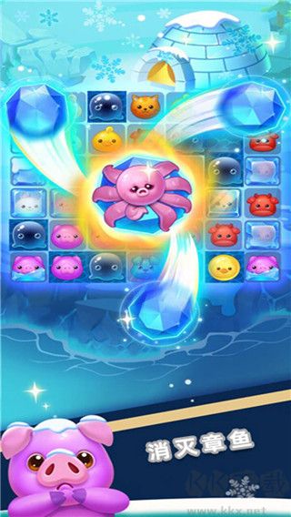 消消樂：寵物連萌正版 v1.1.1 手機版