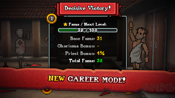 無敵版彈跳角斗士 v3.0.4 最新版