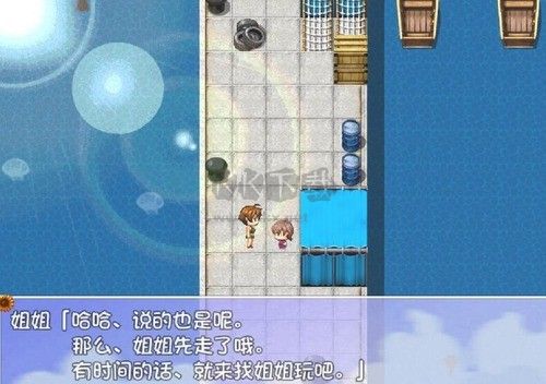 暑假秘密回憶：冷狐版 v2.0