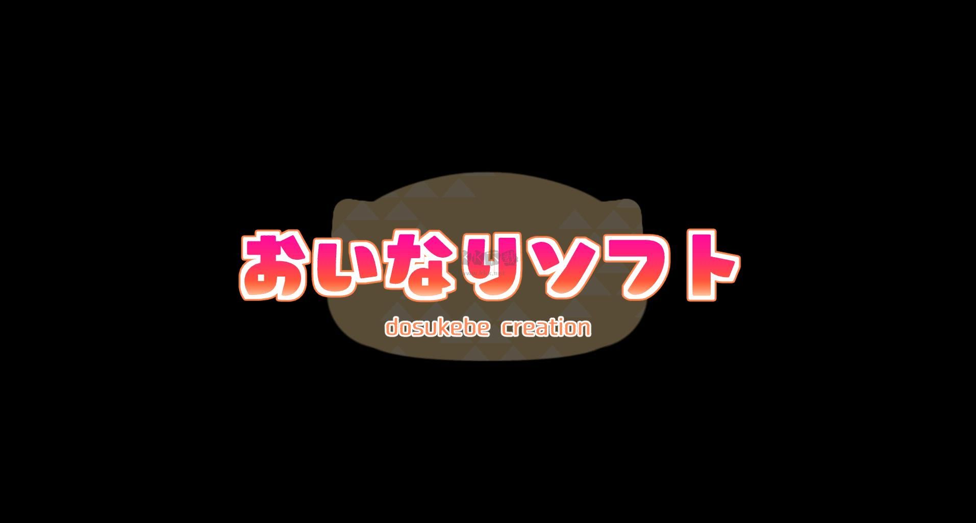 身體檢查捕捉學(xué)院 Steam 移植版 v1.0