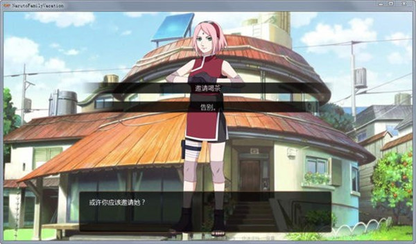 鳴人假期手游 變態(tài)版 V1.23