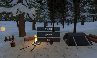 未轉(zhuǎn)變者最新版手機應(yīng)用
