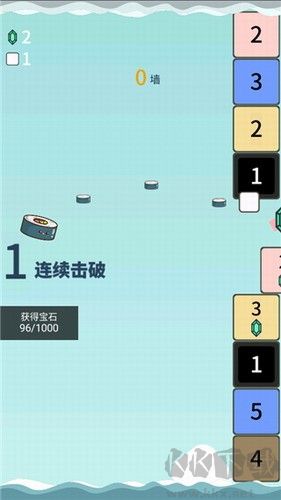 無廣告擊退磚塊 v1.0.7