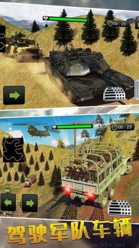 特種車駕駛模擬器 v1.1手機(jī)版