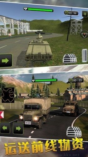 特種車駕駛模擬器 v1.1手機(jī)版