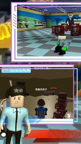 內(nèi)置菜單版 v2.1 綠色版挑戰(zhàn)游戲