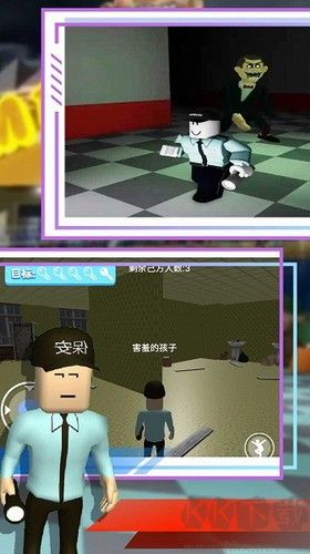內(nèi)置菜單版 v2.1 綠色版挑戰(zhàn)游戲