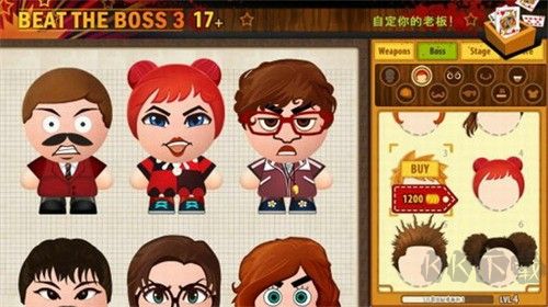 暴打老板3 v1.8 安卓版最新版本