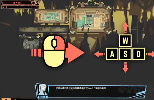 怪物管理公司2全新版本 v2.6