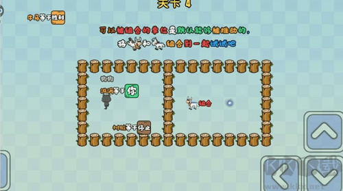 這也能行 v1.1 綠色版更新版