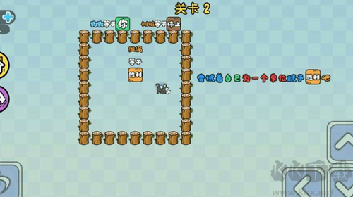 這也能行 v1.1 綠色版更新版