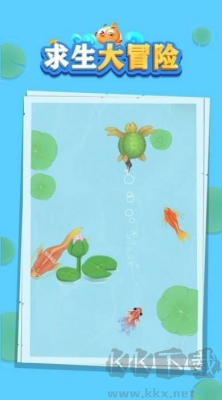 求生大冒險(xiǎn)修改版 v1.0無廣告版