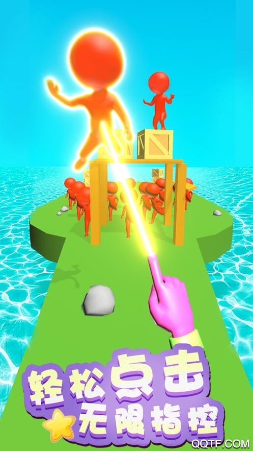 MagicFinger3D官方版