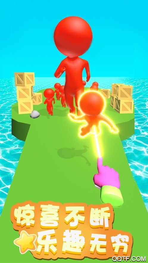 MagicFinger3D官方版