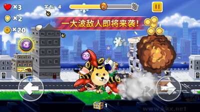 瘋狂章魚無限貝殼版 v5.1 安卓版