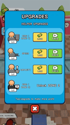 開心打工人MOD菜單版 v1.0.0手機(jī)版