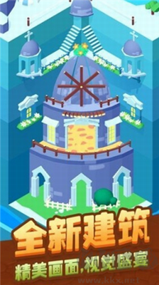 瘋狂挖礦免廣告手機版 v1.0.3
