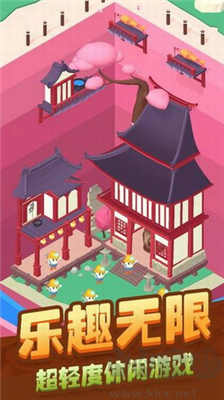 瘋狂挖礦免廣告手機版 v1.0.3