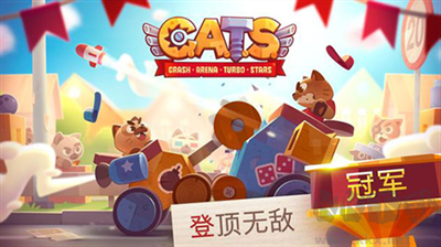 喵星大作戰(zhàn)手機(jī)版 v1.0.21 最新版下載