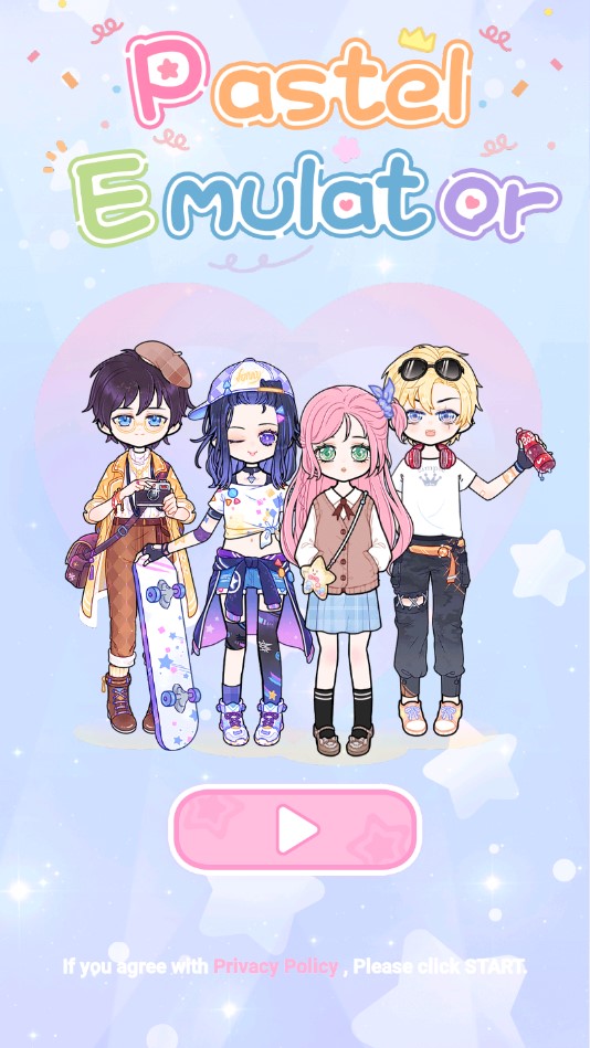 裝扮模擬器修改版