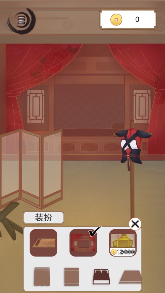 《木蘭從軍記改版》