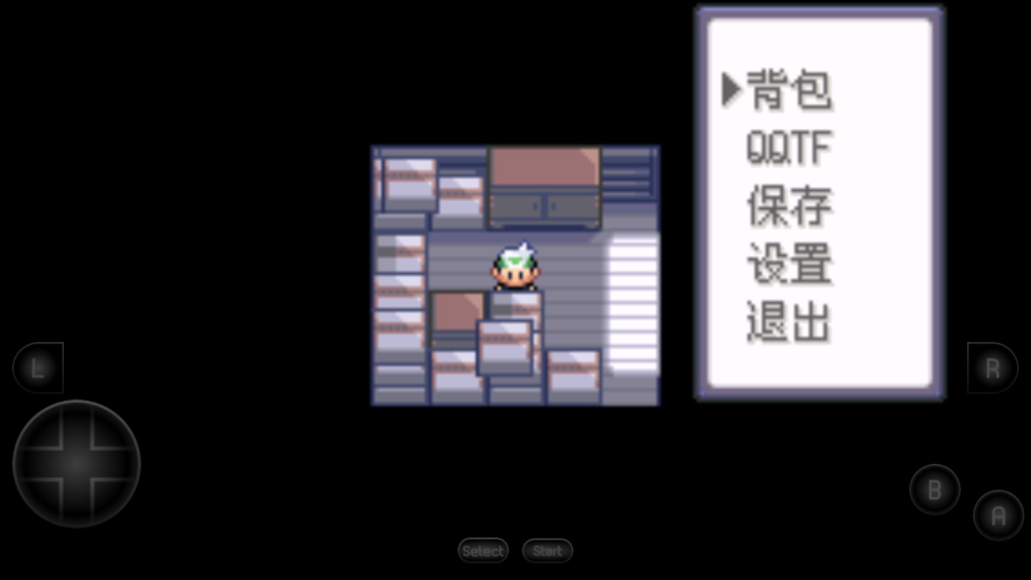 口袋妖怪蟲之預感手游版