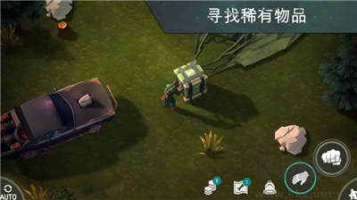 地球末日生存 v5.0 無限鉆石安卓版
