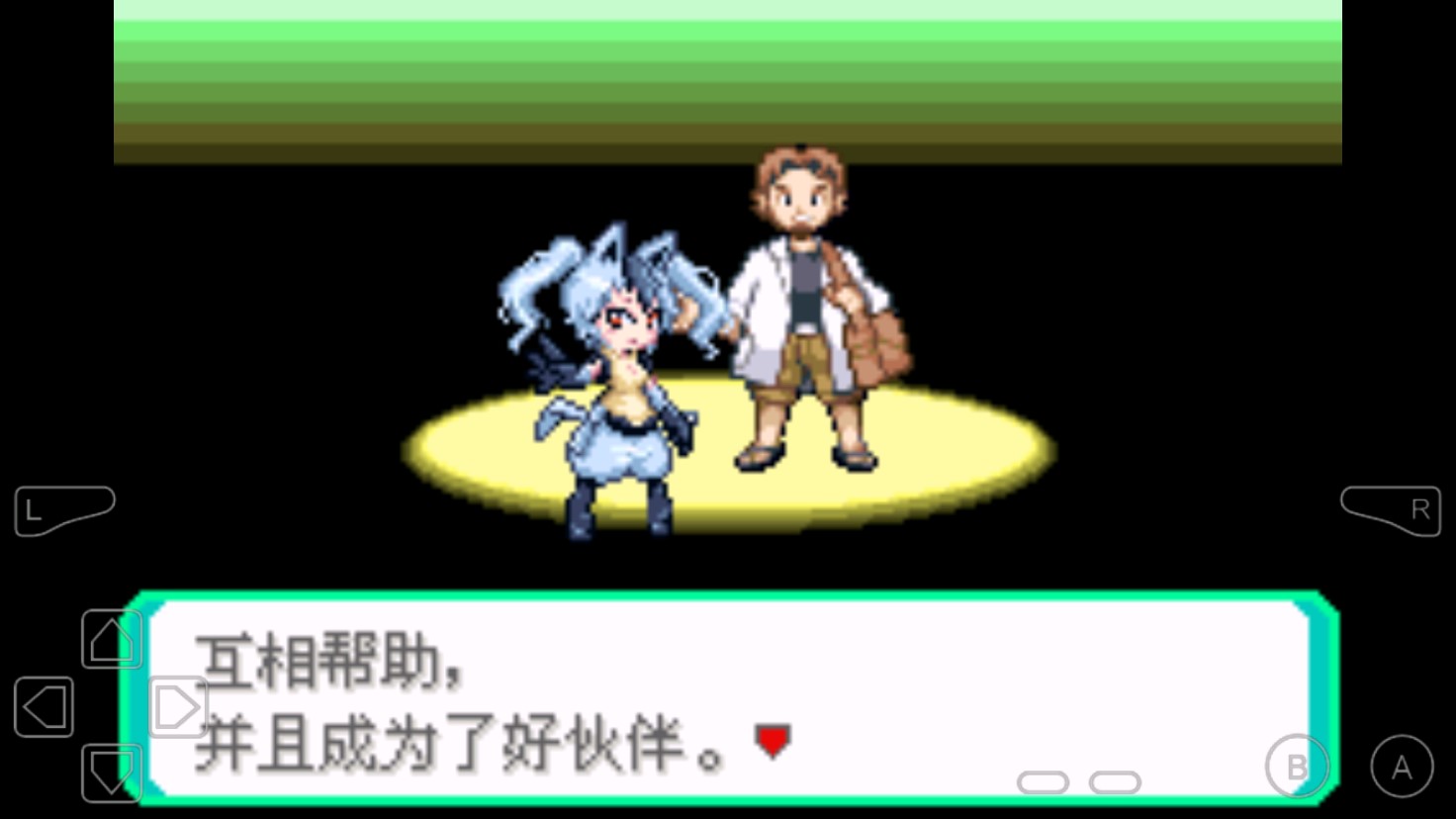 究極小智女神貝塔4.3金手指內(nèi)置版