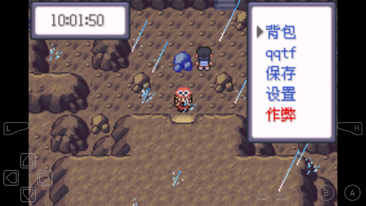 究極小智女神貝塔4.3金手指內(nèi)置版
