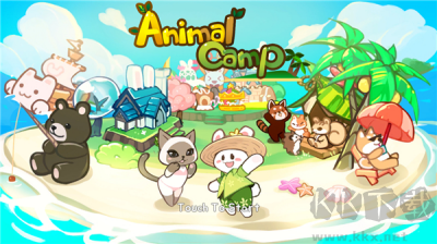 動(dòng)物營地度假村的傳奇 v1.9版