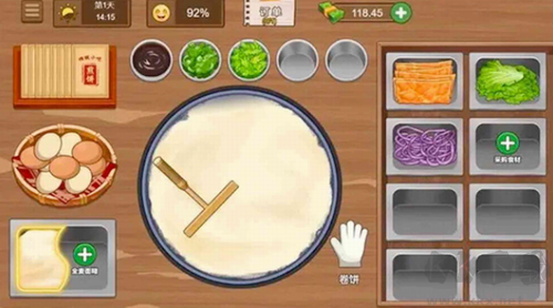 開心美食街綠色版 1.0 安卓版