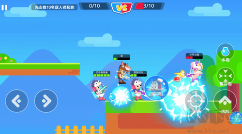 高高手最新版 v1.0 修改版