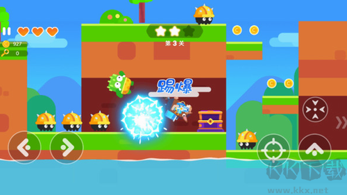 高高手最新版 v1.0 修改版