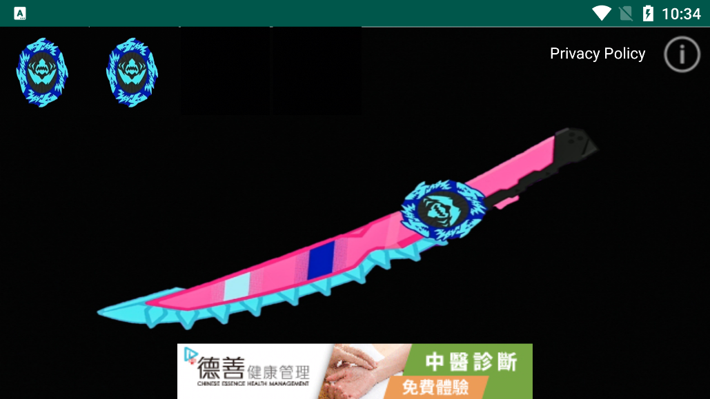 暴太郎戰(zhàn)隊(duì)咚村雨鯊手機(jī)模擬器
