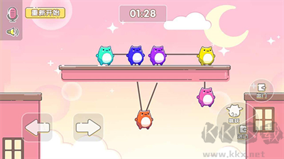 萌貓樂(lè)園聯(lián)機(jī)版 v1.30 更新版