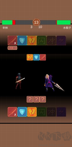 拔刀吧諸君 v0.3 安卓版更新版