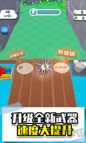 推土機(jī)礦工 v1.0 安卓版游戲