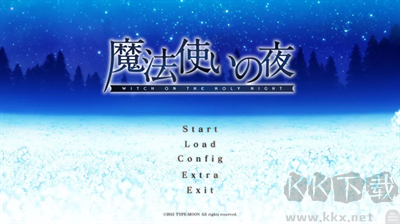 魔法使之夜安卓版 v1.0 內(nèi)置菜單版
