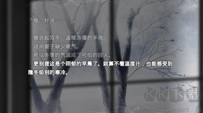 魔法使之夜安卓版 v1.0 內(nèi)置菜單版